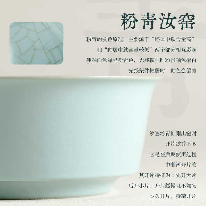粉青汝窑开片可养茶洗大号茶渣桶茶台废水桶茶道配件陶瓷家用
