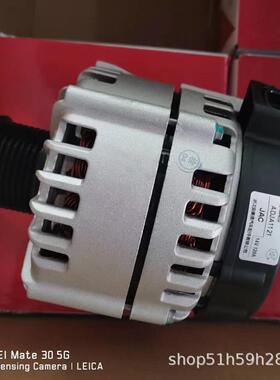 供应临工E6135 6150 6155 6205 635挖掘机起动机 发电机 启动马达