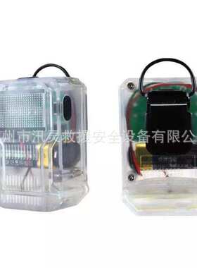 KXB9B矿用声音报警器带方位灯声光报警器可充电强光方位灯