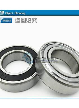 进口NSK/SKF/不锈钢轴承 S6312 S6313 S6314 S6315 S6316 S6317 Z