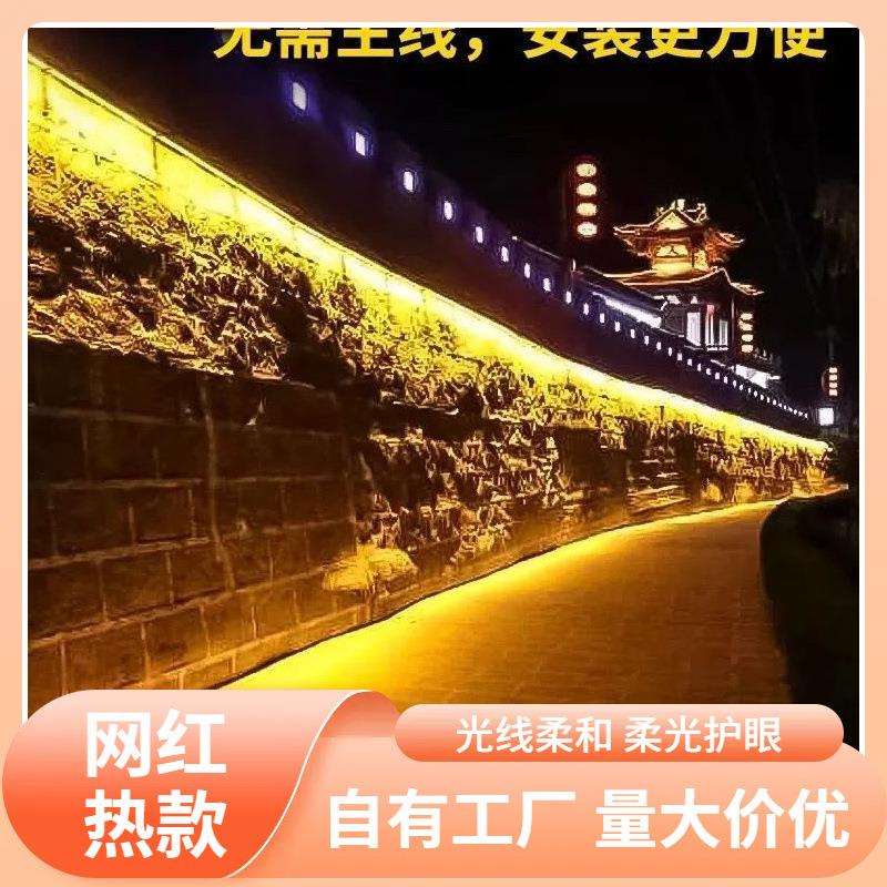 s%led洗墙灯户外防水室内婚庆射灯室外招牌外墙桥梁亮化照明灯220