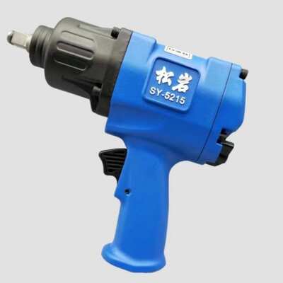 松岩气动扳手SY-5215气动风炮大扭力风炮工业级气动扳手汽修扳手