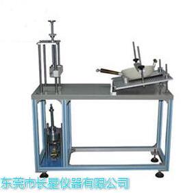 CX-Q0003厨具手柄抗拉试验机