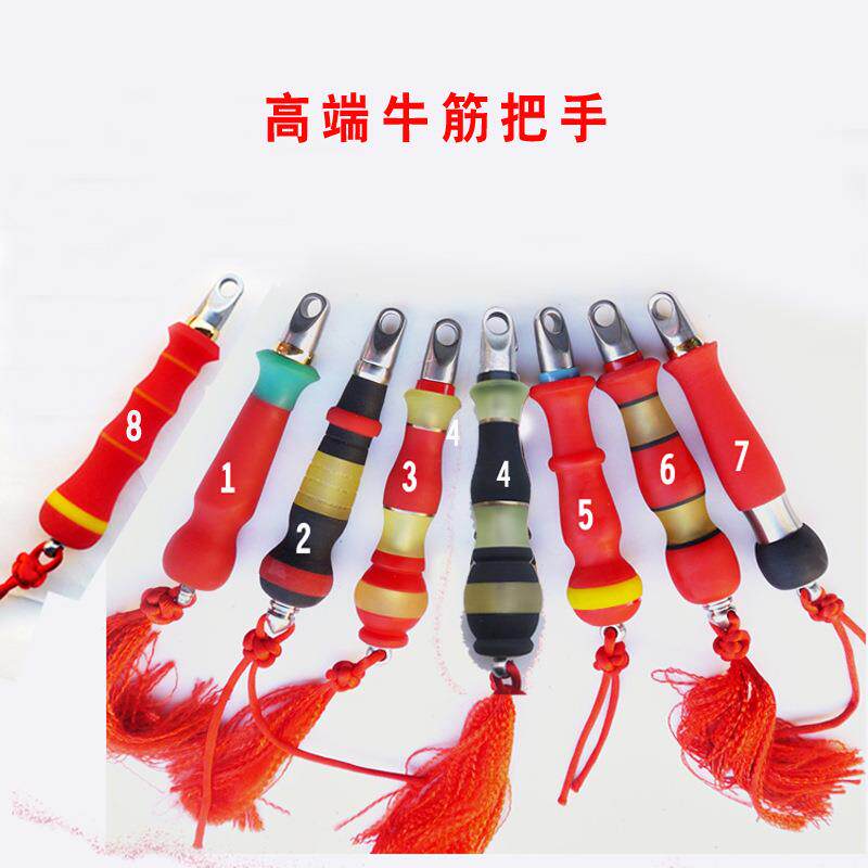 牛筋鞭把/聚氨酯牛筋把手麒麟鞭手柄不锈钢鞭响鞭健身鞭鞭把