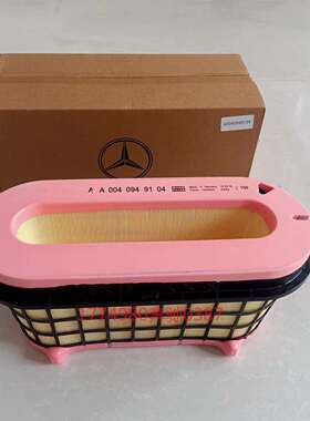 C50005 A0040949104 C500041 A0040949204 A0040947204空滤