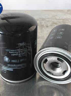 0020920601 发电机组滤芯 燃油滤芯