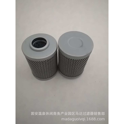 现货供应 STZX2-63X30黎明液压滤芯 SFX-660X30黎明液压滤芯