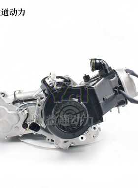 ATV GY6-200 缸径65mm市场230发动机卡丁车 发动机总成