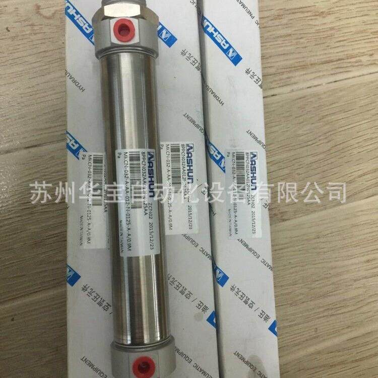 ASHUN气缸流体控制机械式无杆气缸SRCN30*10油顺原装