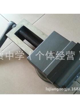 供应刨床平口钳 机用平口钳QB160