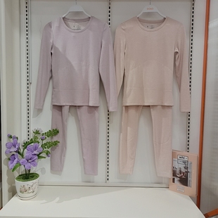 打底套装 香蜜闺秀25405018女士蚕丝羊绒贴片圆领舒适保暖长袖 长裤