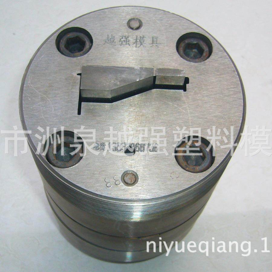 共挤 冷挤 冷推 冷顶 挤塑 挤出模具 冷柜 冰柜 陈列柜型材模具