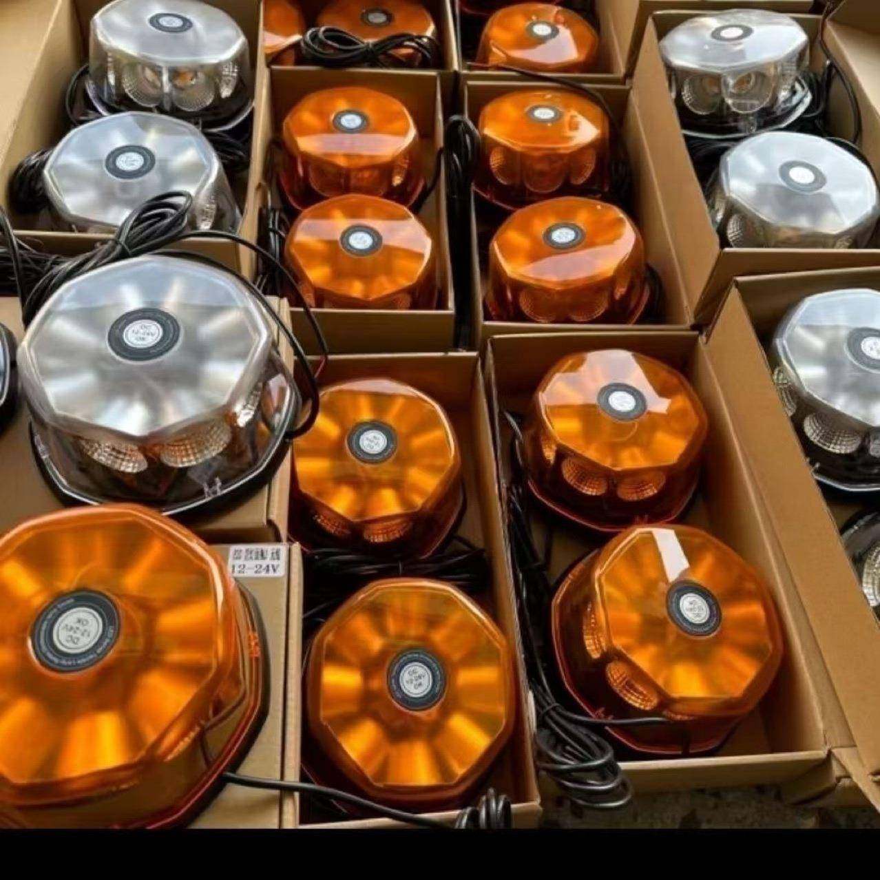 货车叉车卡车吸顶爆闪灯磁吸一拖二遥控款灯频闪警示灯无线遥控