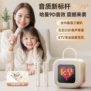 金运K90话筒音响一体麦克风家用K歌家庭KTV卡拉ok无线唱歌音箱