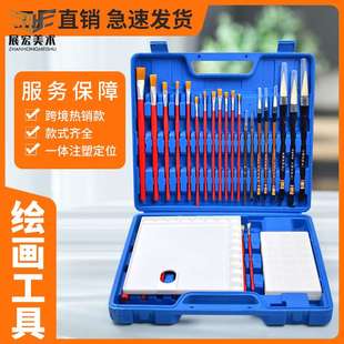 中空定位绘画工具学生劳技课手工课制作工具美术学校达标器材