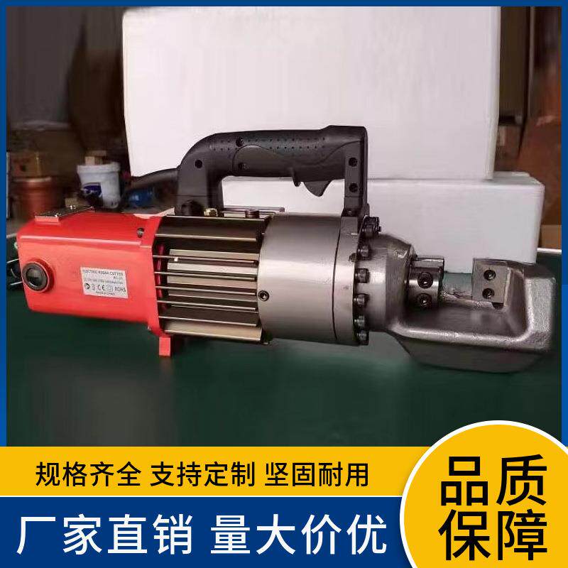 屹华便携式手持钢筋切断机手提液压圆钢螺纹钢剪断钳液压剪