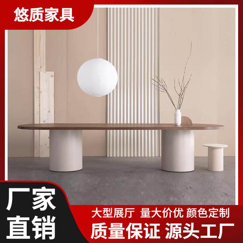 原木办公电脑桌子实木会议桌个性轻奢椭圆形餐桌大板桌办公工作台