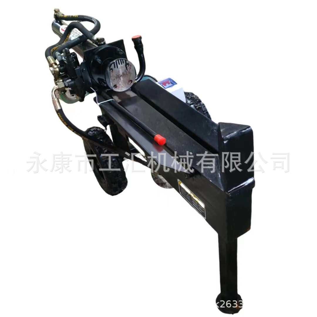 工汇液压劈木机电动劈柴神器10T裂树根木头破柴工具小型农村家用