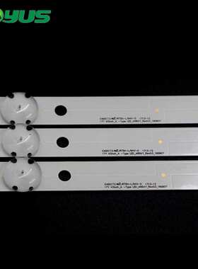 适用LG43UJ6300-CA灯条LC43490057A LC43490058A LC43490059A灯条
