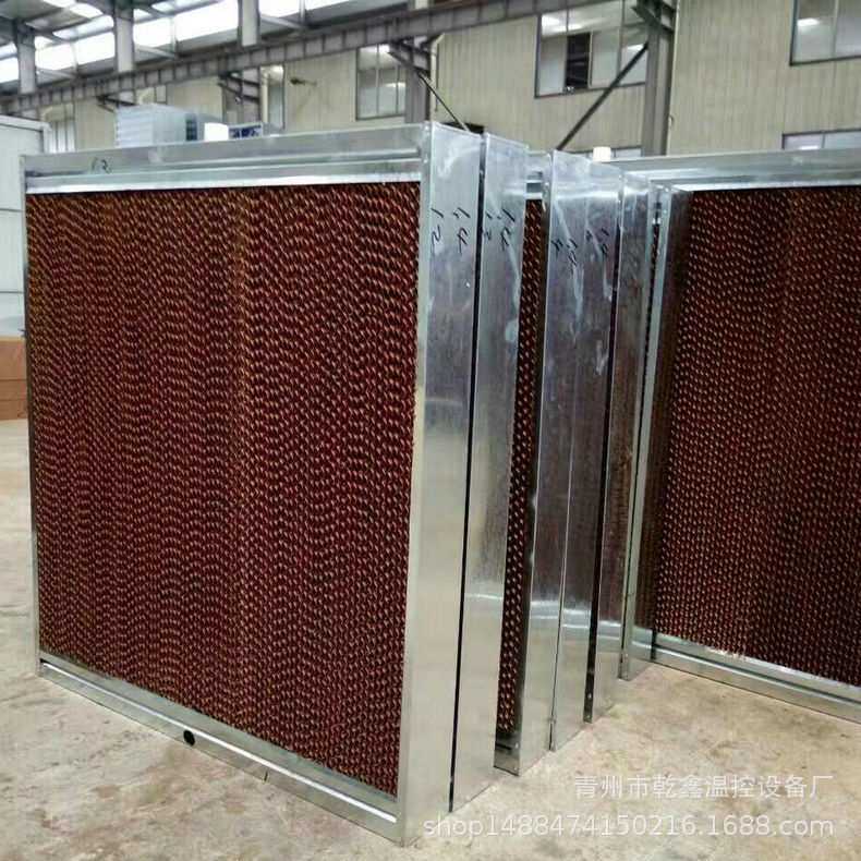 降温设备水帘墙湿帘纸风机湿帘畜牧家禽水帘工厂供应制冷冷风机