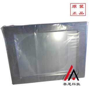 供应TPC1531Ni/NI昆仑通态嵌入式一体化人机界面触摸屏15寸现货