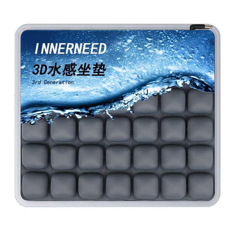 innerneed空气坐垫靠背3D立体气囊减压按摩保健汽车办公室椅垫子