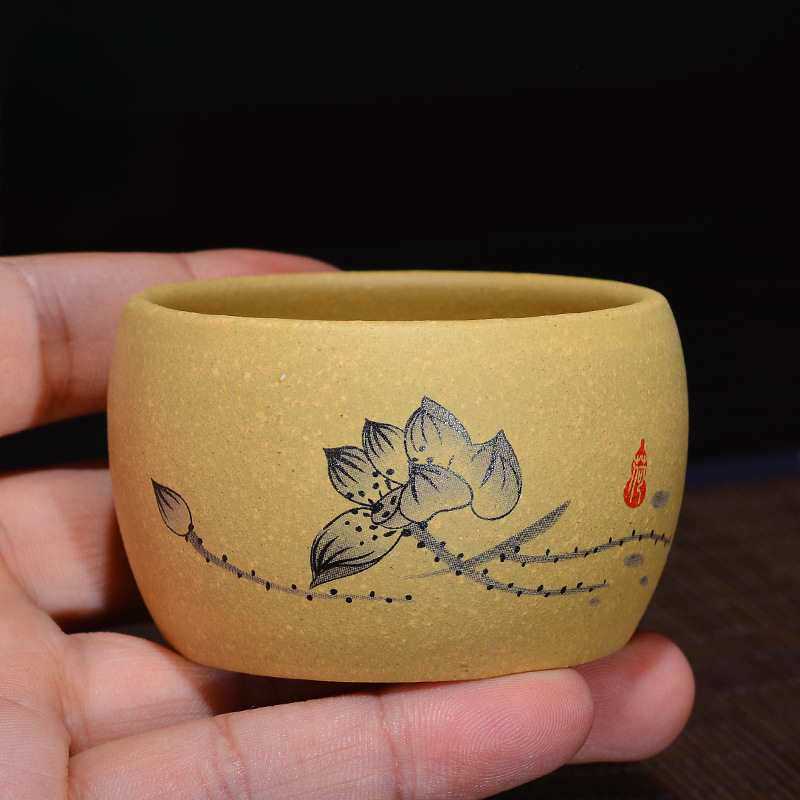 宜兴紫砂小杯 段泥小口杯品茗杯主人杯茶杯家用茶盏杯单杯
