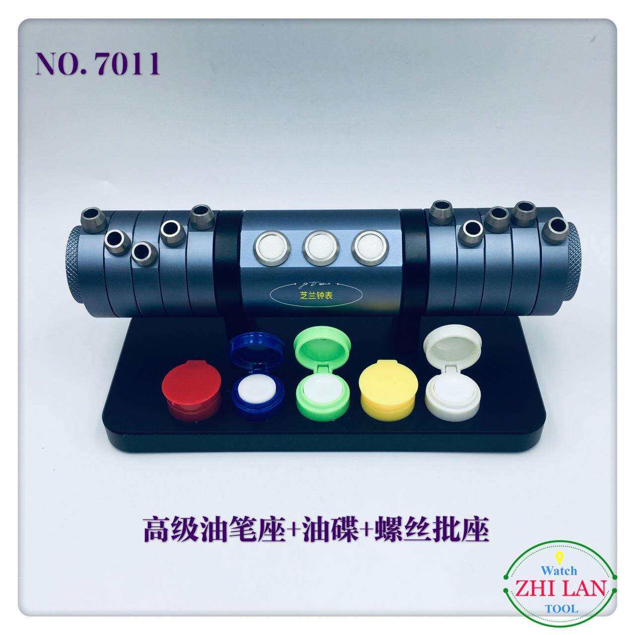 修表工具/油笔座+油碟+螺丝批座/油笔座+油碟+螺丝批座