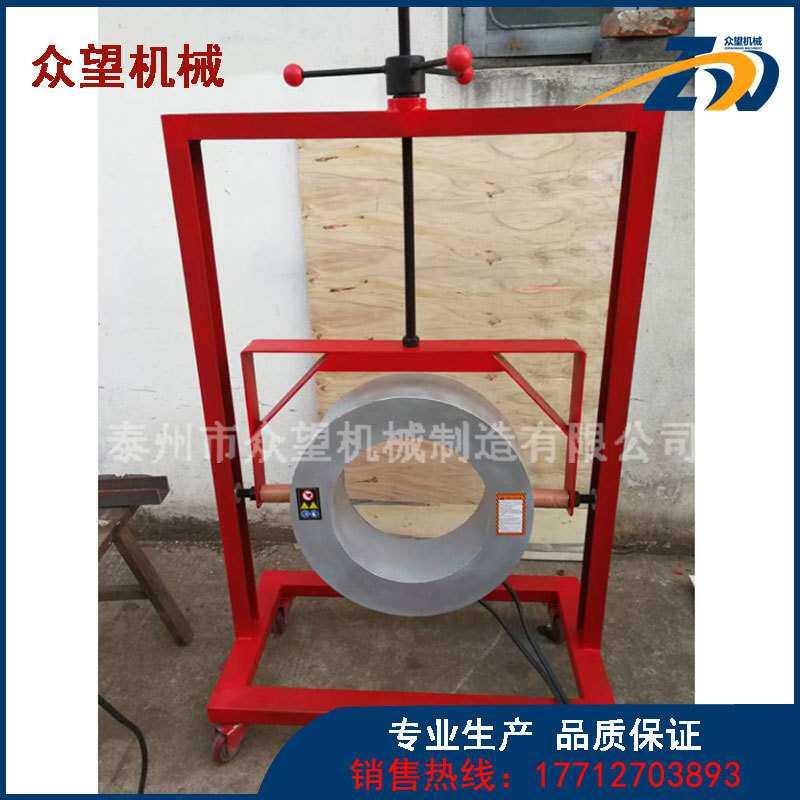 轴承内套加热器GCQ-1-2电磁感应装卸器 迷宫环加热器安装拆卸设备