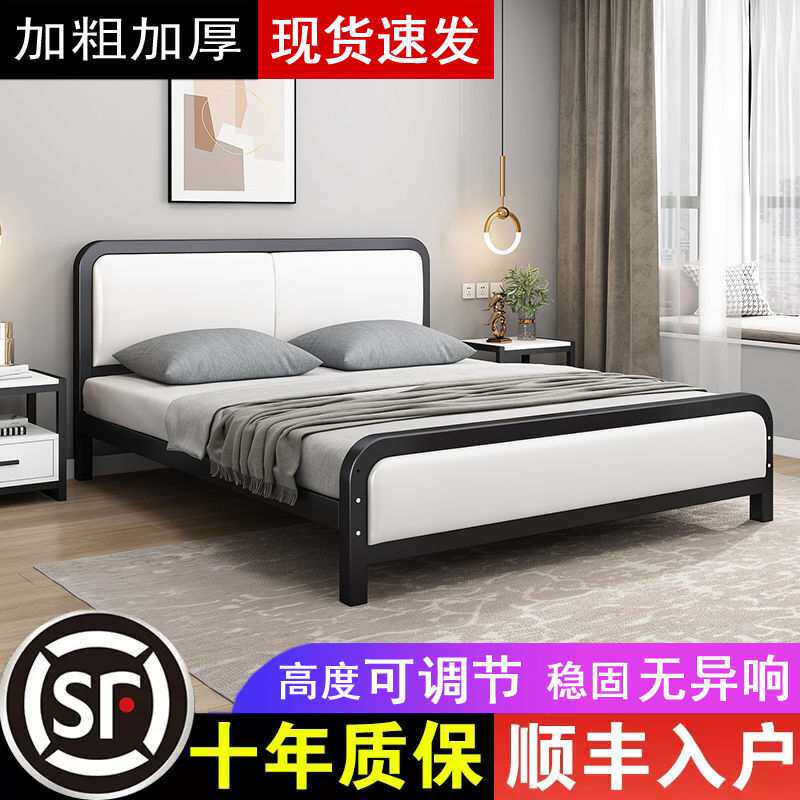 欧式铁艺床1.8家用双人床简约现代1.5米公主铁床出租屋铁架单人床