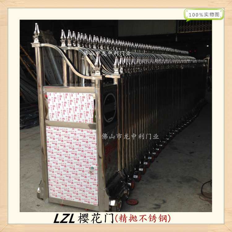 不锈钢伸缩闸门 学校工厂小区遥控门 不锈钢电动门 无轨收缩门