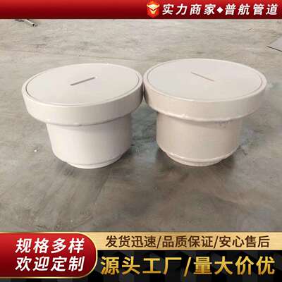 304不锈钢带水封密闭型地漏04S301-34页型号全