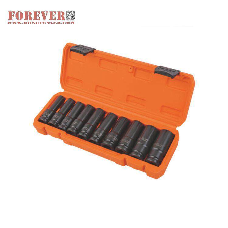 华丰巨箭10件套铬钼钢风炮长套筒组工具盒HF-81010A2套头