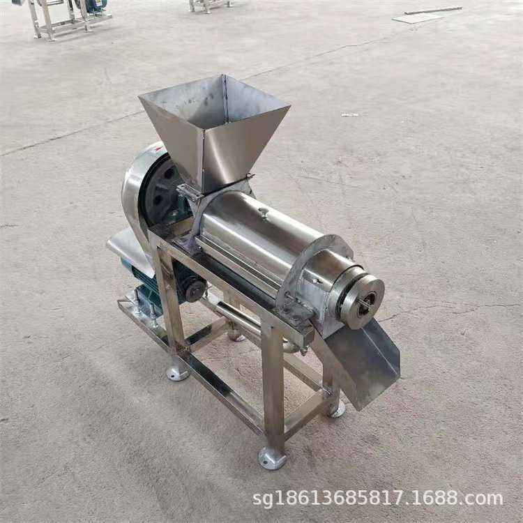 青梅柠檬工业螺旋榨汁机 蔓越莓去皮去核打浆机 大型枇杷打泥机
