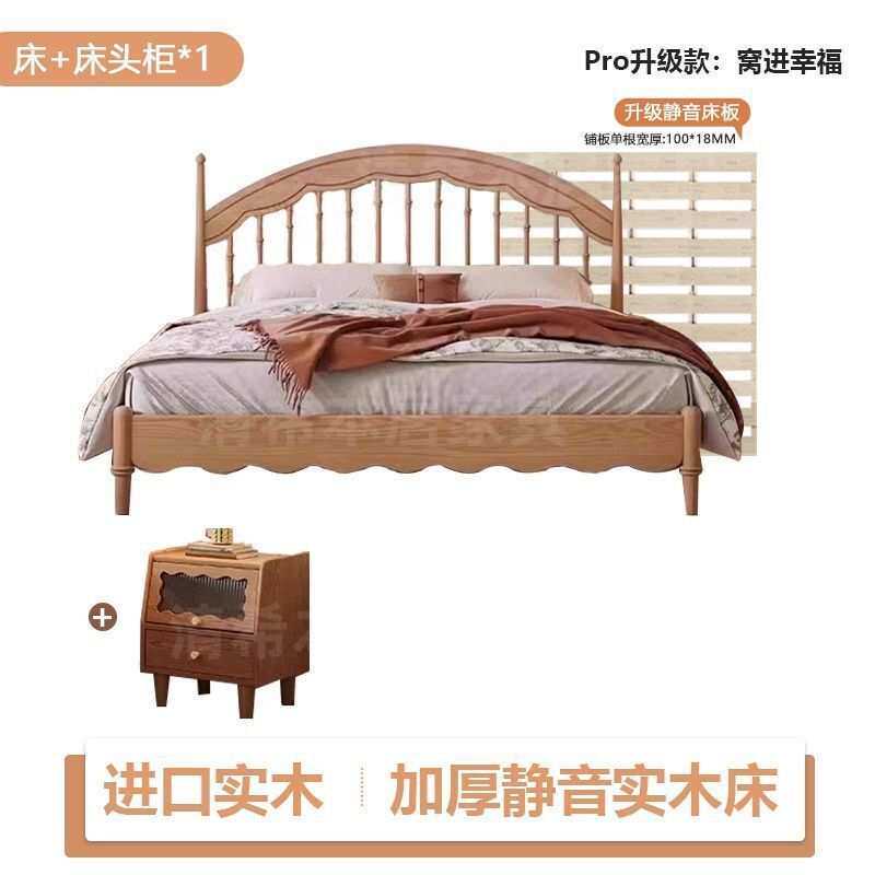 中古温莎床法式复古竖琴床1米8双人大床主卧室美式家具全实木婚床