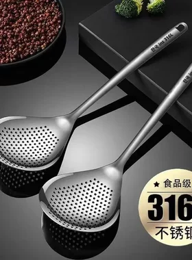 食品级不锈钢沥油捞面漏勺