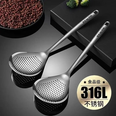 食品级不锈钢沥油捞面漏勺