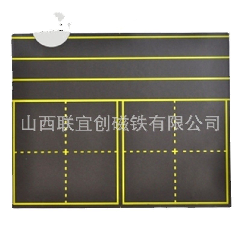 供应1.5米宽铁性背胶软白板磁 办公移动白板软磁铁 可檫写白板磁