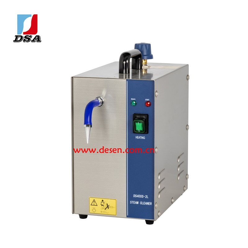 厂家出售现货德森珠宝首饰蒸汽清洗机 DS800S-2L 【5件免邮】