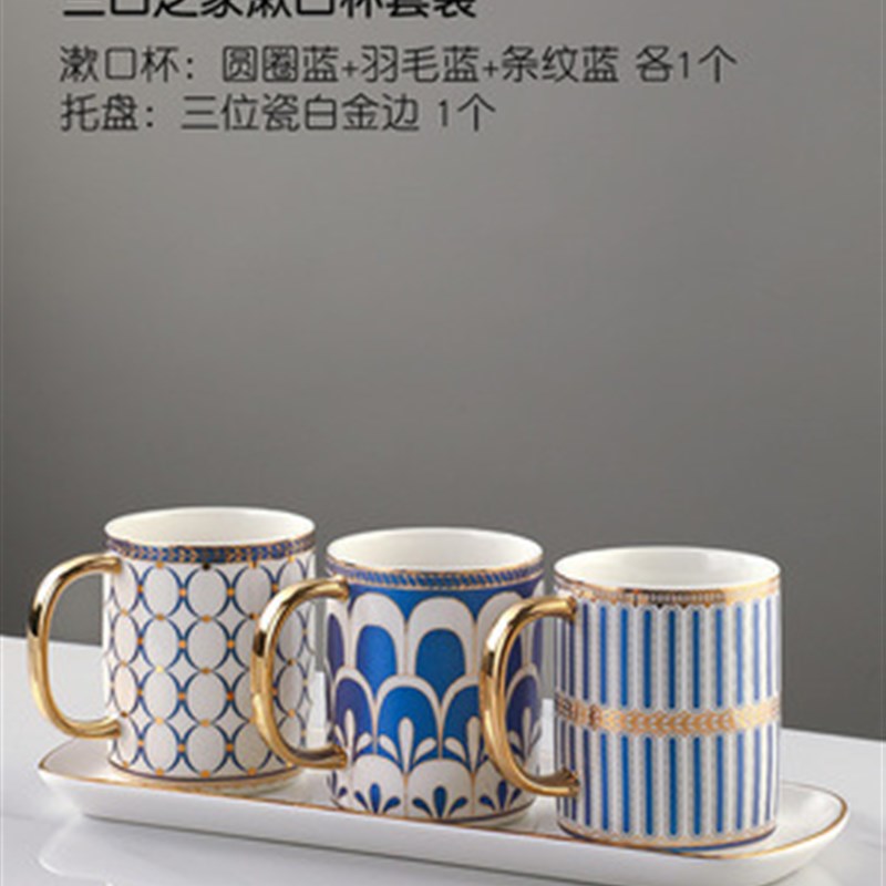 5DBJ刷牙杯陶瓷洗漱四件套家用情侣轻奢牙刷漱口杯套装托盘卫