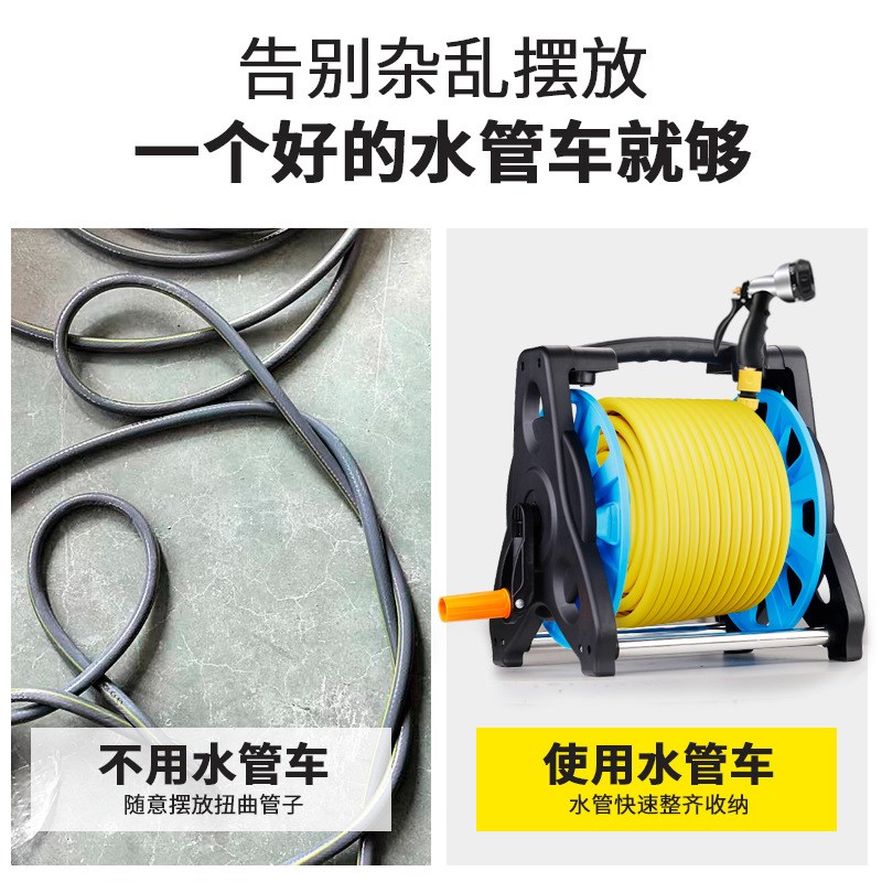 园林浇花绕管洗车水管水车收纳架25米收纳车缠管器卷管器