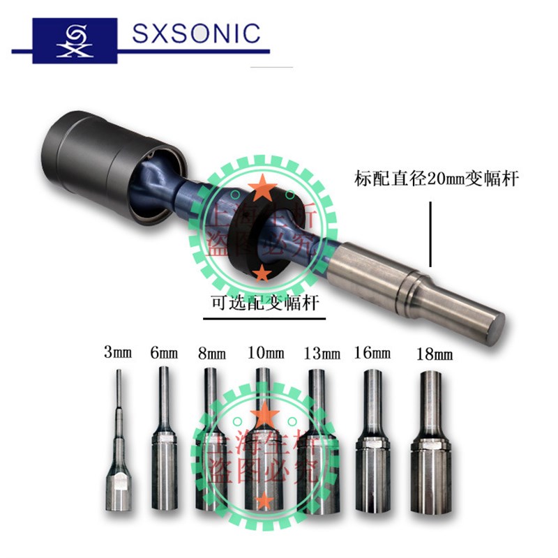 厂家直供FS-450N超声波细胞破碎机实验室乳化分散设备分散机器