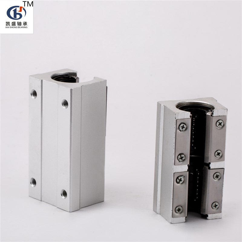 SBR导轨滑块 加长型号 SBR16LUU  20 25 30 35 40 12 铝滑块 导轨