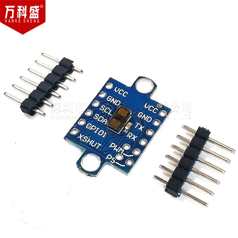 GY-53 VL53L0X VL53L1X 激光ToF飞行时间 测距传感器模块串口输出
