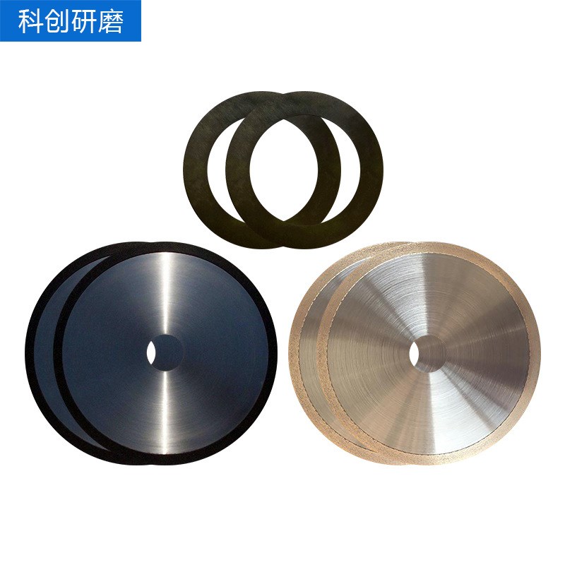 钨钢切割片树脂金刚石切割片 CBN砂轮青铜烧结锯片玻璃陶瓷切割片
