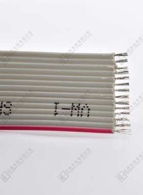 7芯 灰排线 2651 AWG28 7股镀锡铜丝7*0.12 PH1.27间距 64P