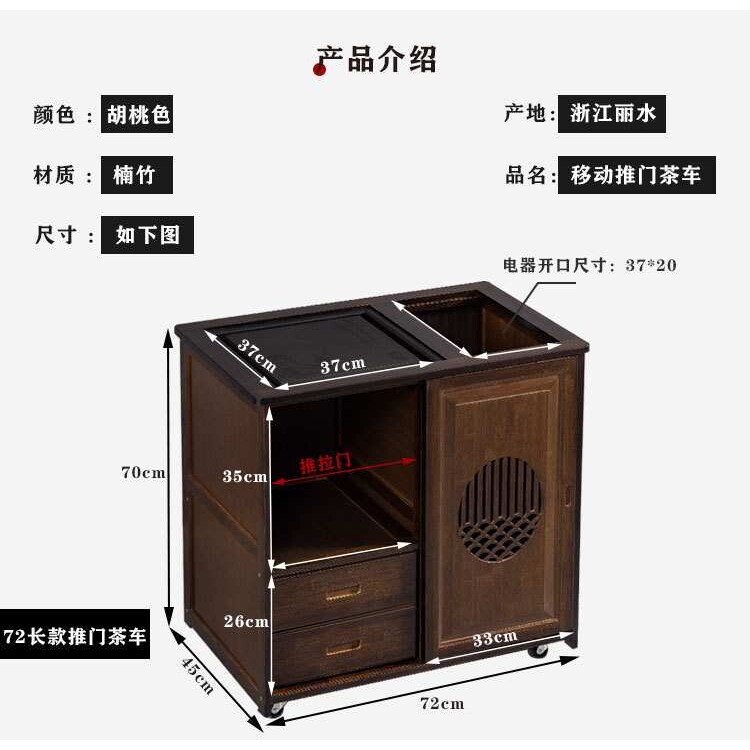 餐边柜烧水柜茶水柜茶水台办公室茶边柜烧水壶一体纯净水桶柜茶柜