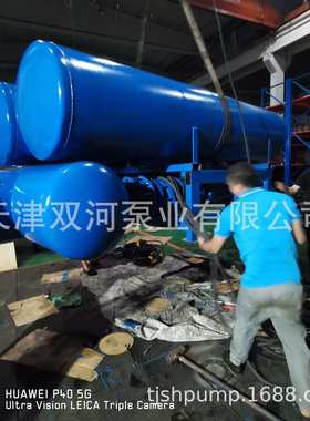 SH400QF600-78-260KW浮筒泵 漂浮式潜水泵 农田灌溉泵