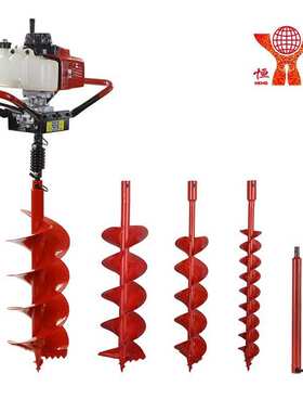 恒悦 HY-GD680-LK-801 68CC 大功率便携式果园施肥地钻挖坑机