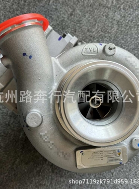 3787273 3789376 3790665 4309470 4309471 HE300VG 涡轮增压器
